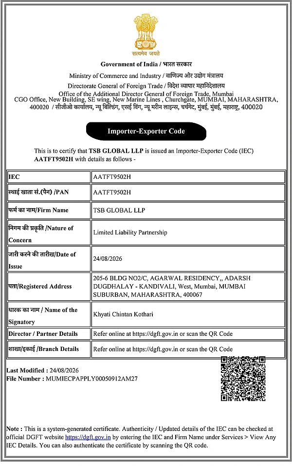 IEC Code  of TSB Global LLP (Steel Exchange)
